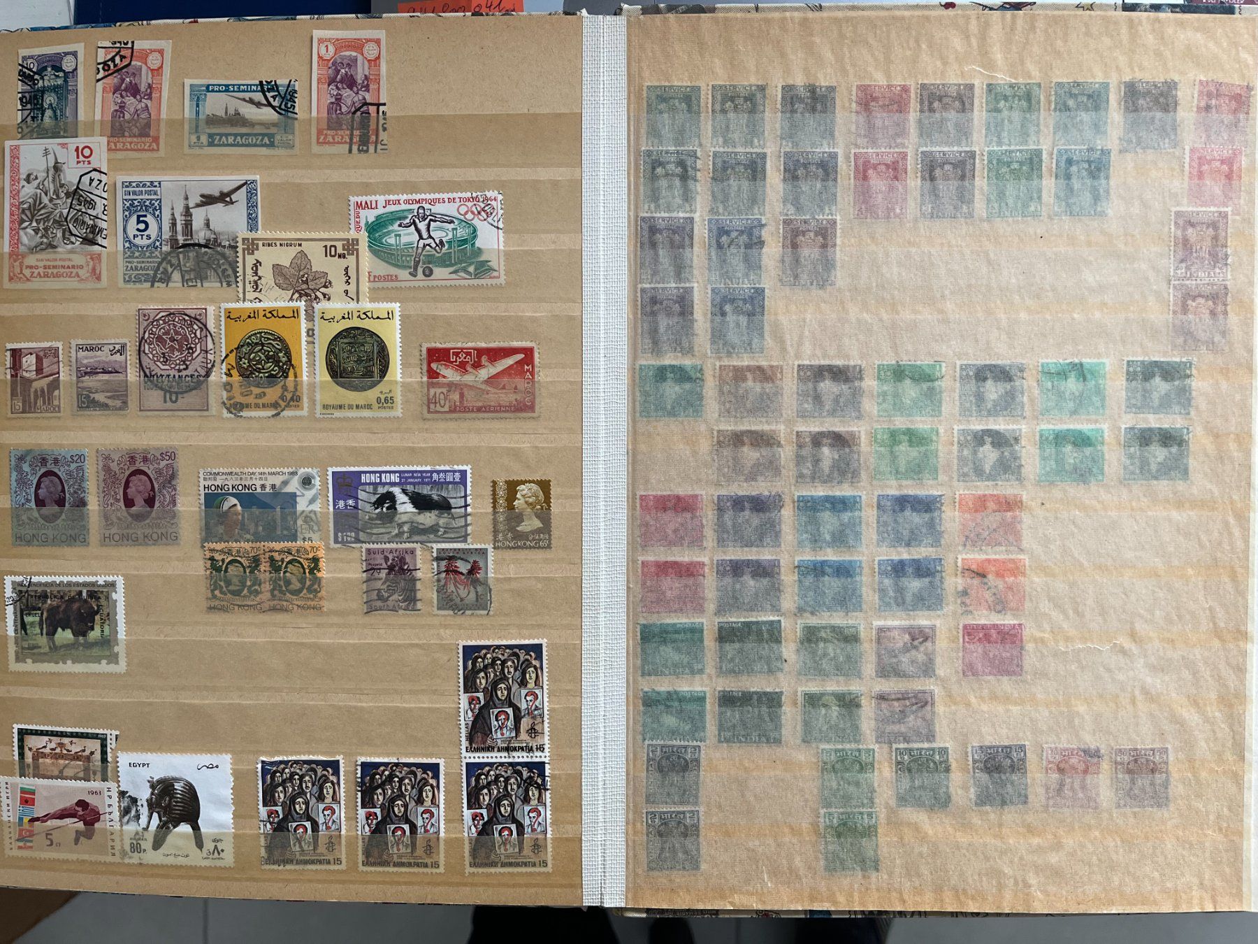 Tous les timbres: Briefmarkenalbum Ausland – D'occasion à Dintikon par Redgar58 6