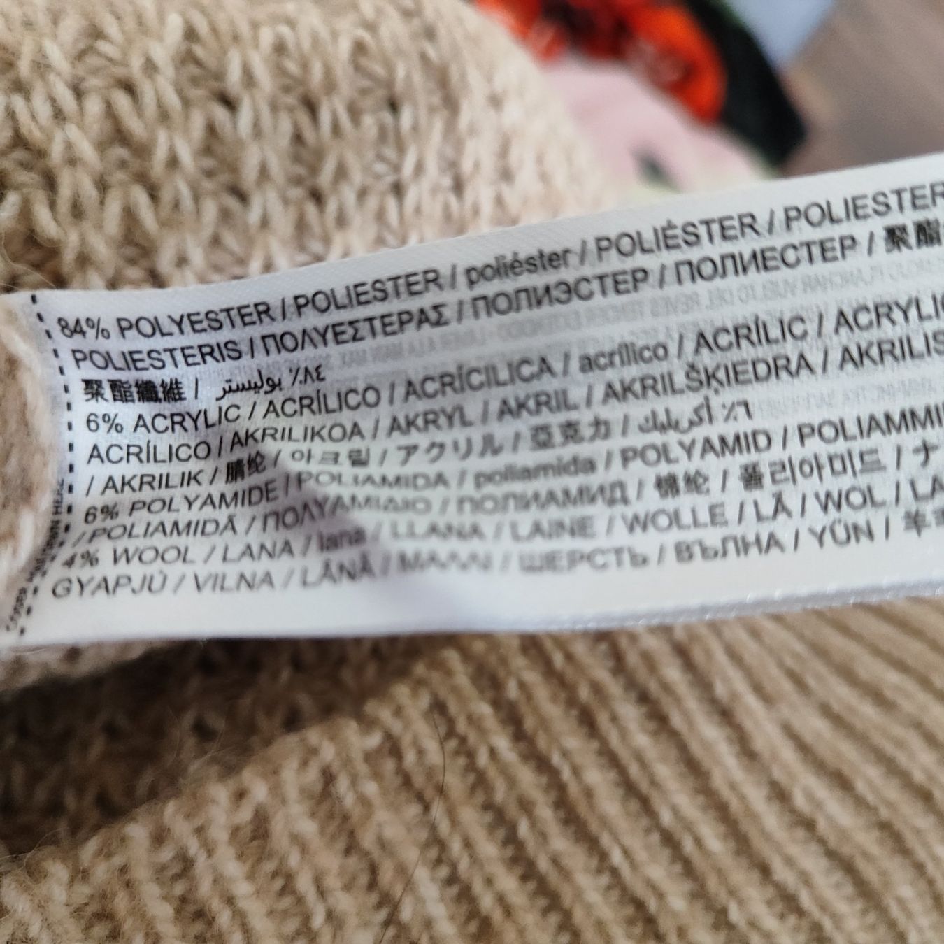 Maglioni & Felpe: Damen Winterpulli GR s / M – Nuovo (secondo la descrizione) da Langnau am Albis venduto da Judithsebi 3