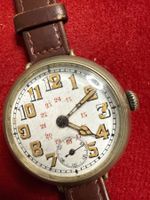 Mariage  Antike Uhr 33 mm