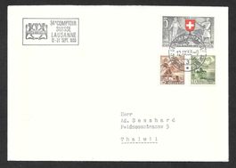 Sonderbrief A. 633 34. Comptoir Lausanne 12.-27.9.1953