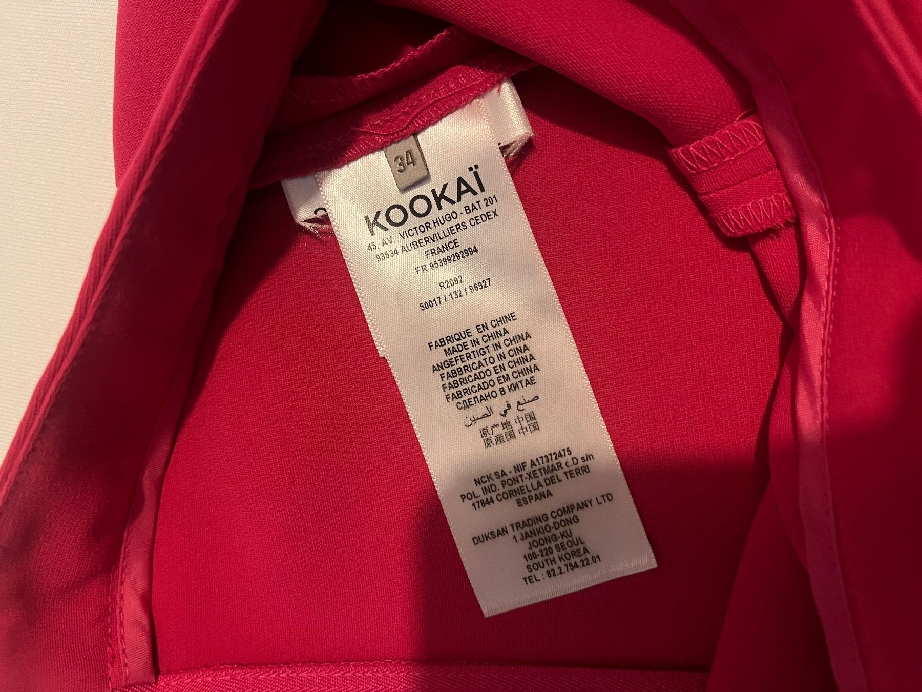 Kookai Röcke: Rock von Kookai in XS/34 – Gebraucht aus Derendingen von CaMiPa5 4