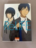 Manga : ReLife tome 1 en super état
