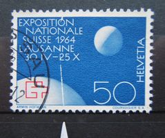 ABART LANDESAUSSTELLUNG LAUSANNE 1964
