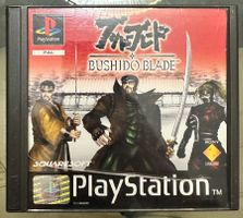 Bushido Blade PS1