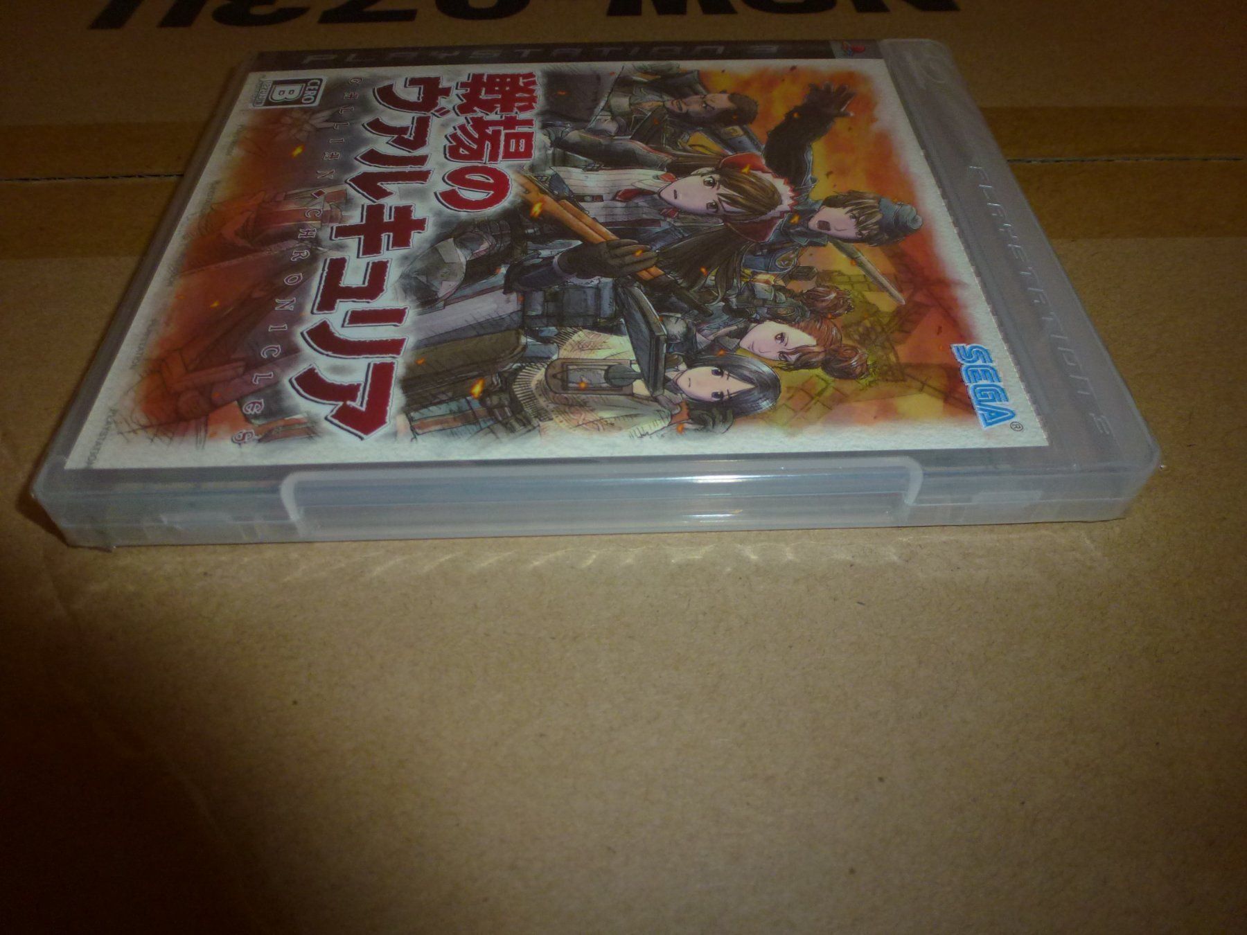 Sony Giochi: Senjou no Valkyria PS3 NEU – Nuovo e nell'imballaggio originale da Olten venduto da Disc-Ausverkauf 2