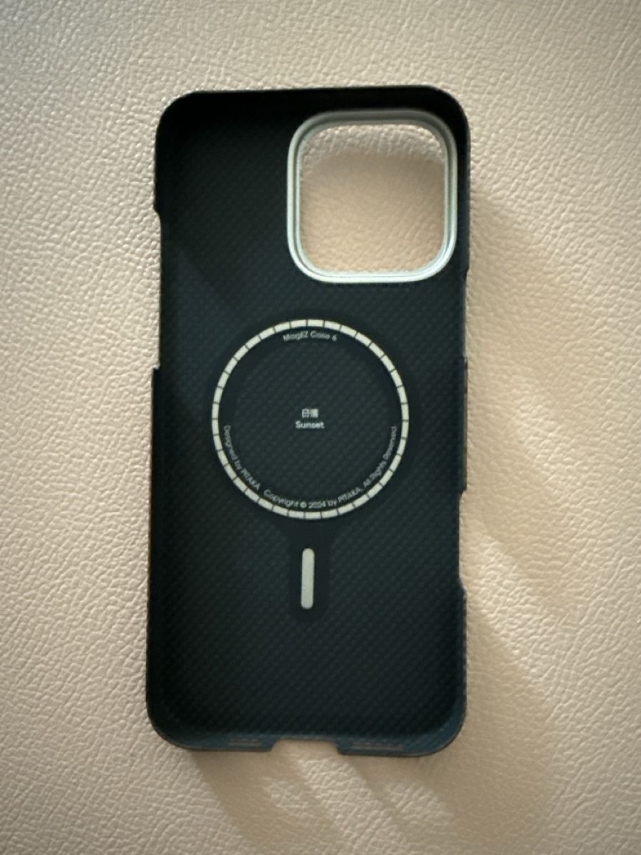 Apple Covers & Schutzfolien: PITAKA iPhone 16 Pro Max Hülle Tactile Woven Case Sunset – Neu (gemäss Beschreibung) aus Küttigen von ricardawild 4