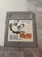 Mario's Picross Nintendo Game Boy (JPN)