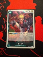 Sanji (EB01-014) -JAP- One Piece Memorial Collection