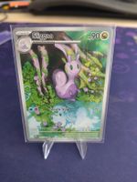 Sliggoo, CRI, Booster frisch, EN