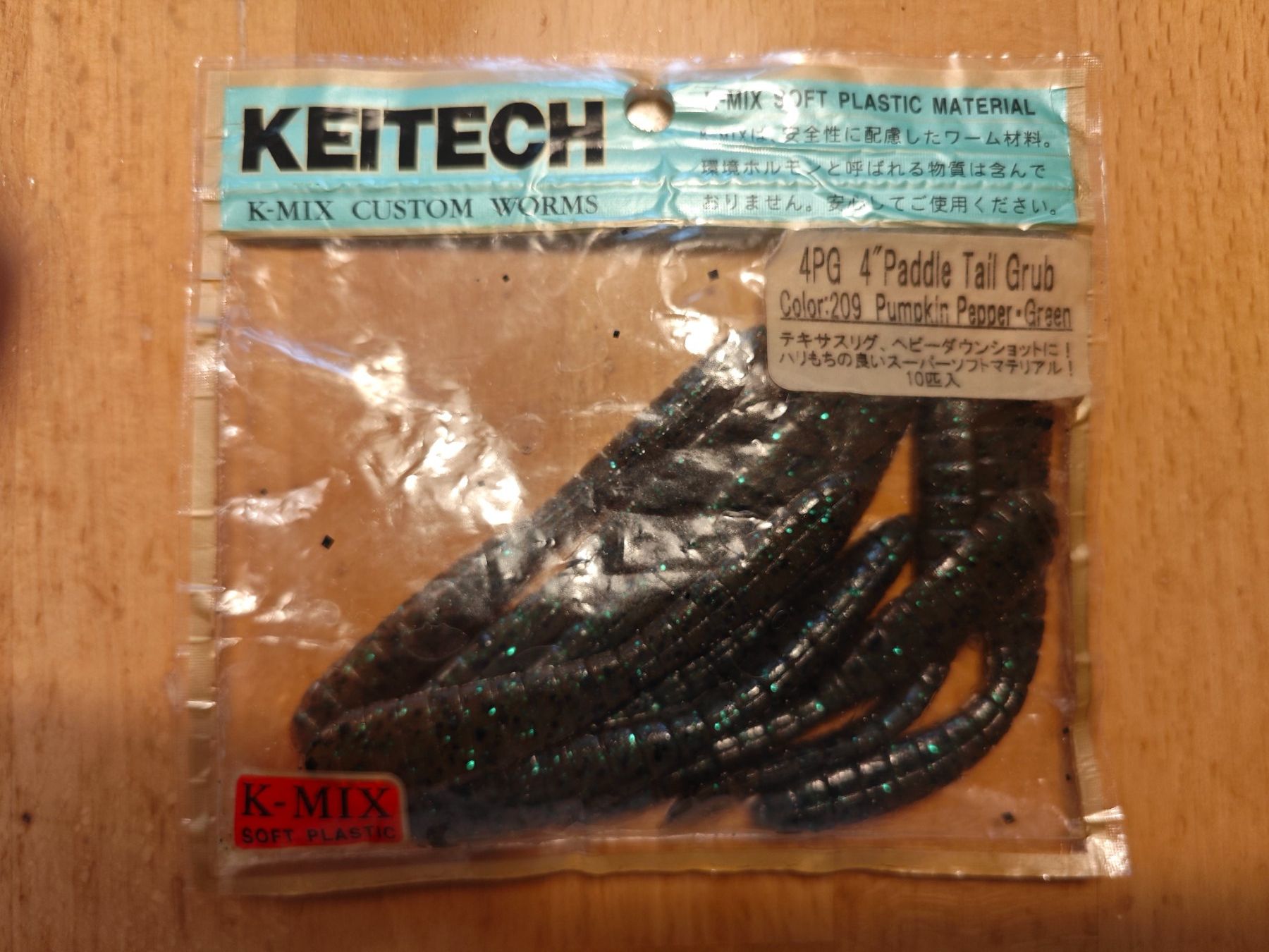 Esche: Hochwertiges Set Softbaits, 10x Packungen – Nuovo e nell'imballaggio originale da Bühler venduto da Idre2017 4