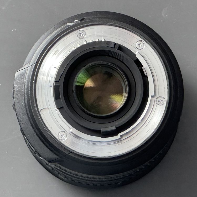 Nikon AF-S DX Nikkor 18-200mm f/3.5-5.6GII ED 2