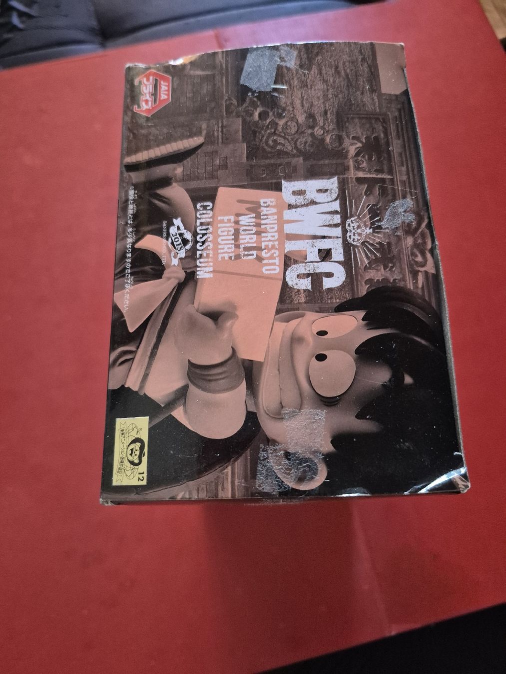 Figuren: Figurine Goku BWFC Banpresto  dans sa boîte – Gebraucht aus Penthalaz von yve_wsq8 5