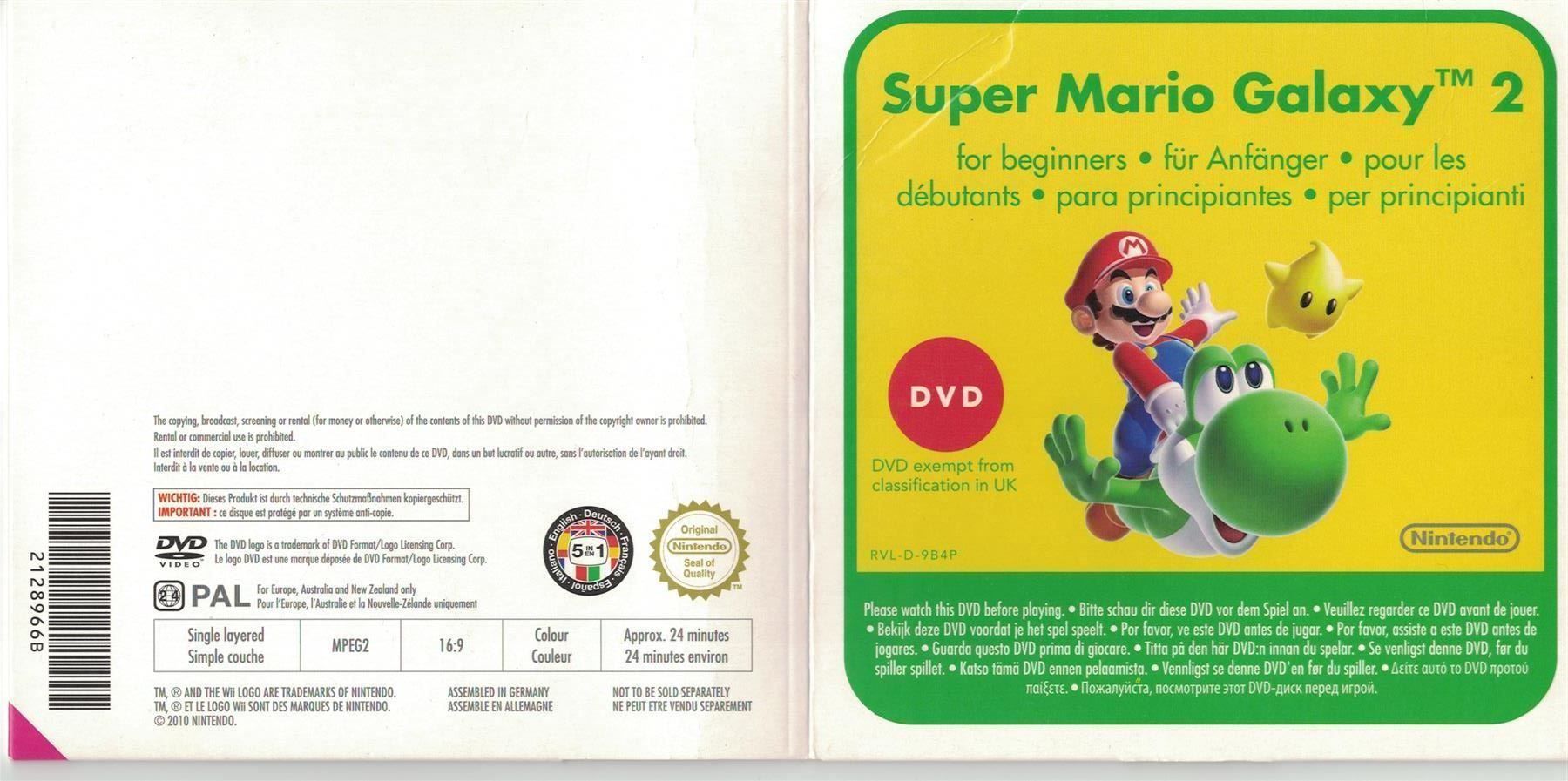Nintendo Giochi: DVD Super Mario Galaxy 2 – Usato da Wolfhausen venduto da uchuva26