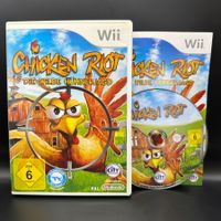 Chicken Riot Die Wilde Hühnerjagd Wii