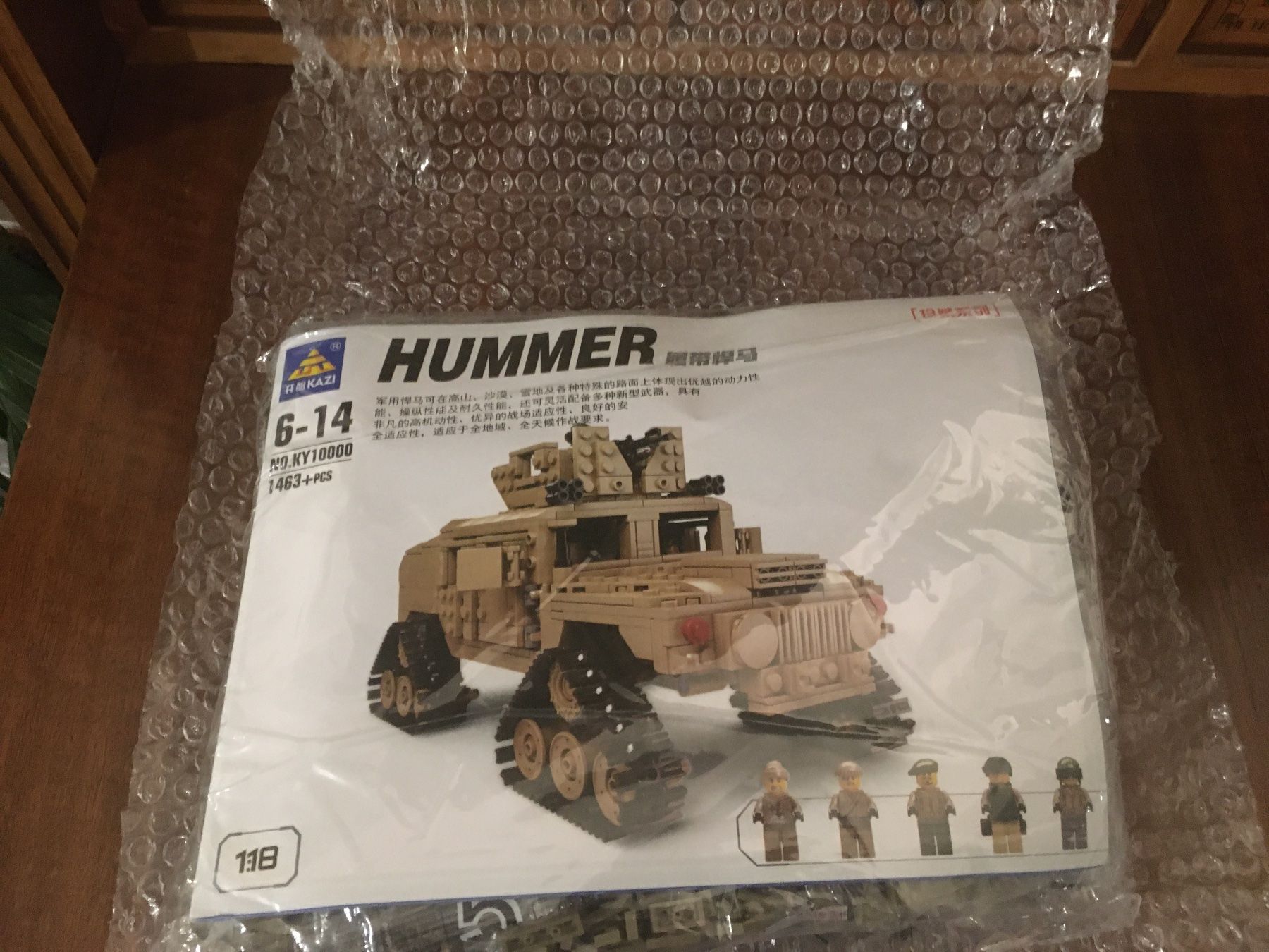 Giocattoli: Bluebrix panzer klemmbausteine – Nuovo e nell'imballaggio originale da Schöftland venduto da Luky3535