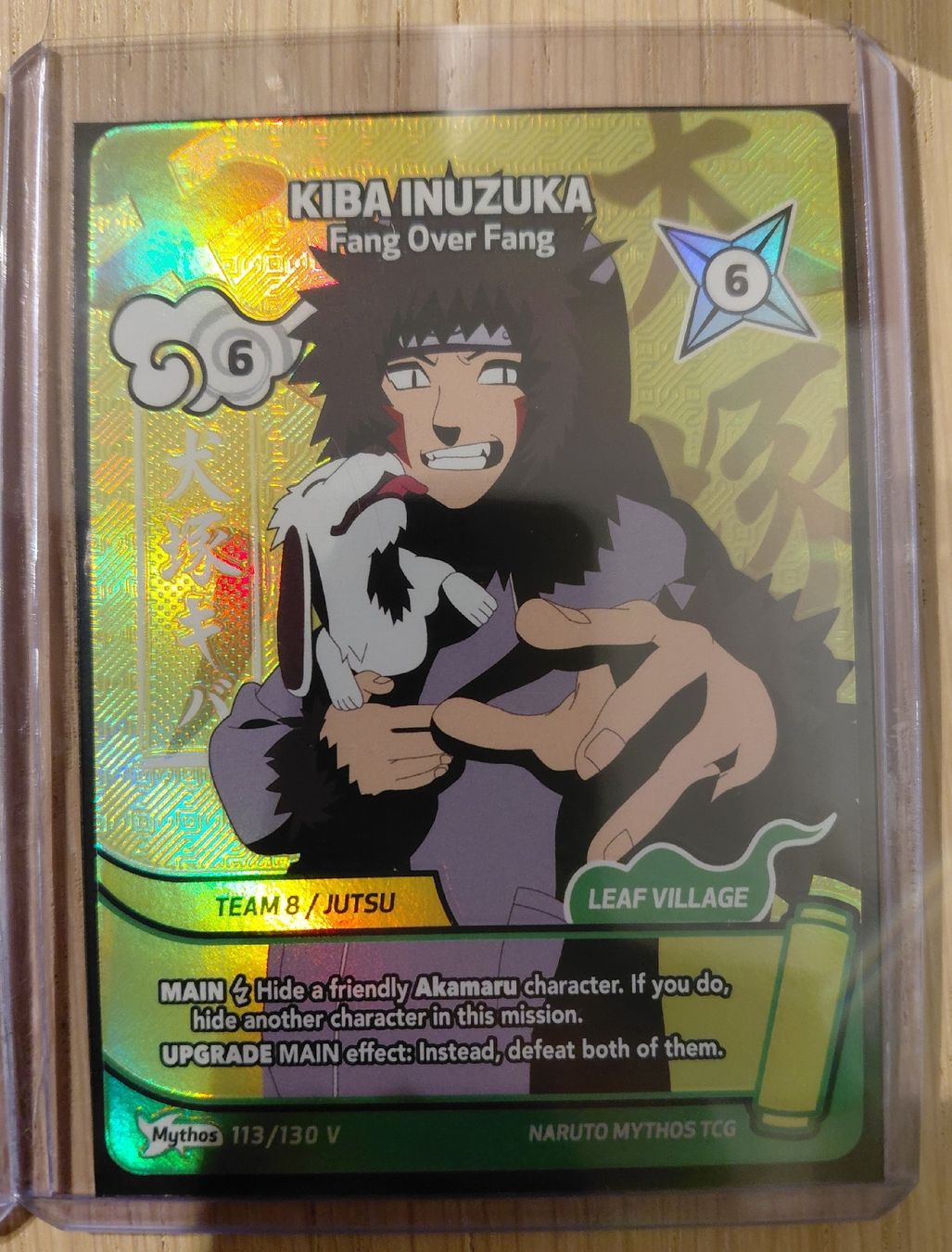 Carte collezionabili: Naruto mythos Kiba Winner Card – Nuovo (secondo la descrizione) da KLOTEN venduto da RAULMACHOTE