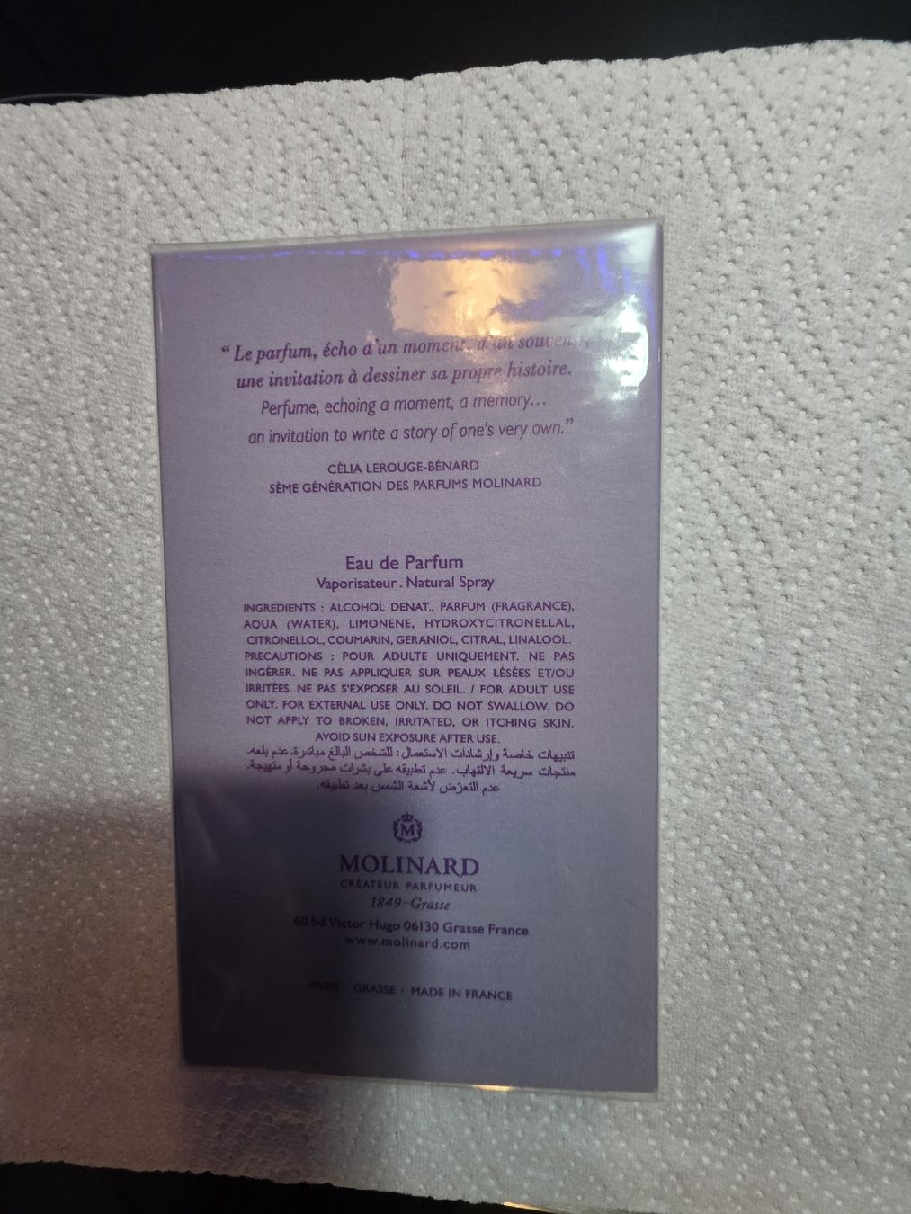 Profumi & Eau de Toilette: Molinard Vents et Marees Eau de Parfum 75ml NEU – Nuovo e nell'imballaggio originale da Hägendorf venduto da bue_58km 2
