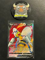 Bibor V Full Art Astral Glanz (ASR160) DE NM