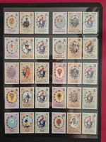 Collection de timbres - Mariage Charles & Diana 1981 (GB)