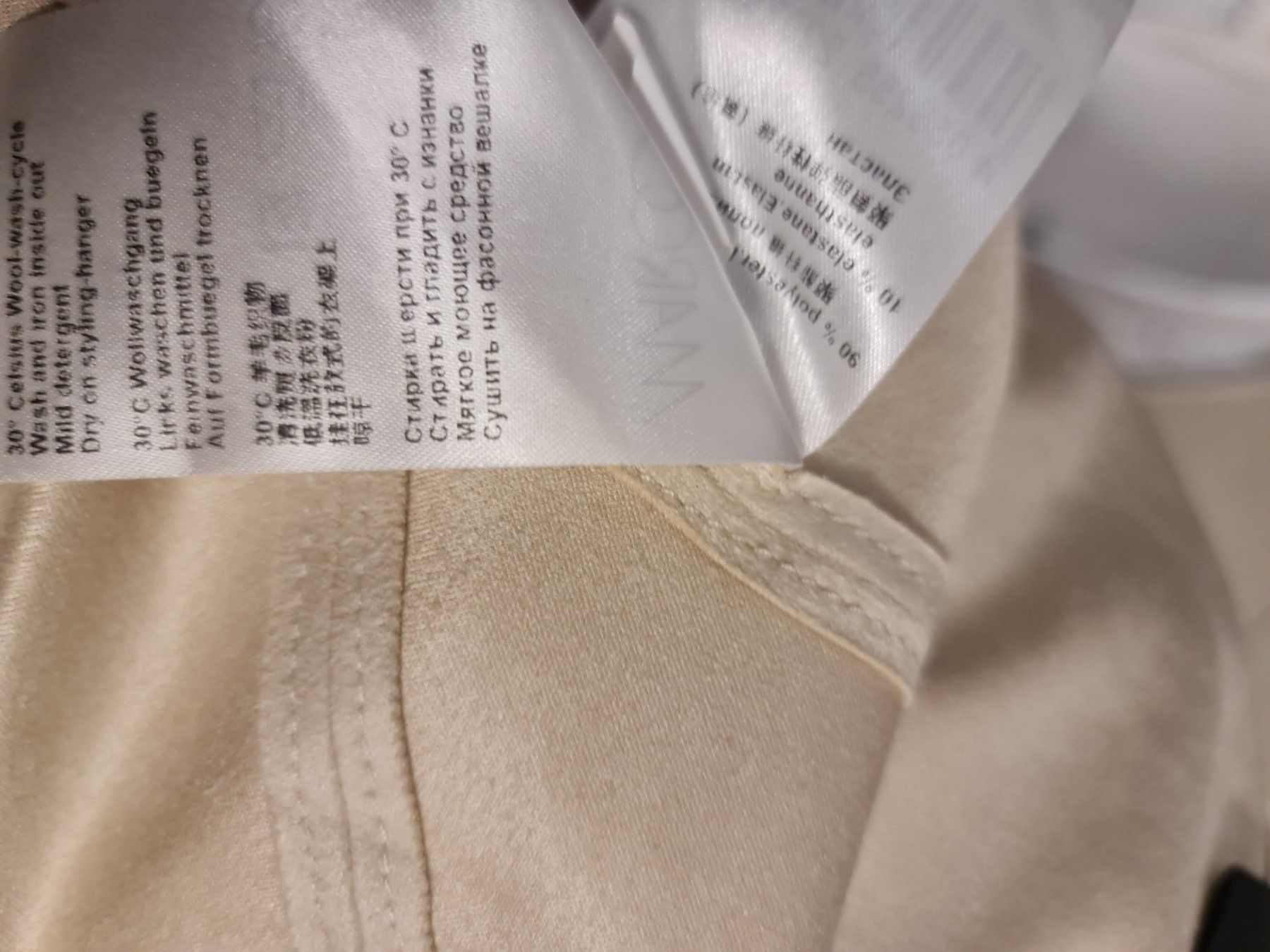 Marc Cain Sonstige Damenmode: Marc Cain Poncho Cape Nr. 4   40 – Neu (gemäss Beschreibung) aus Berg TG von lisboa.sky 3