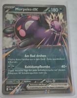 Pokemon Dunkelnacht Morpeko ex 055/084