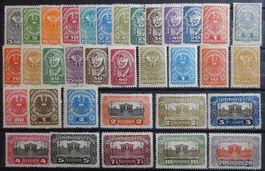Österreich ex. Kat. 255-291 * 1919/21