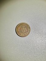 One Cent Indian Head 1884 - USA