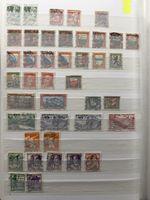 Pro-Juventute Briefmarken