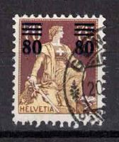 1915, Helvetia Nr.135 ʘ