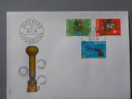 1974, FDC, Sondermarke I, Serie