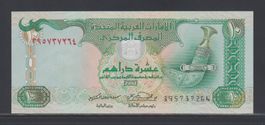 United Arab Emirates 10 Dirhams 2001 ungefalten