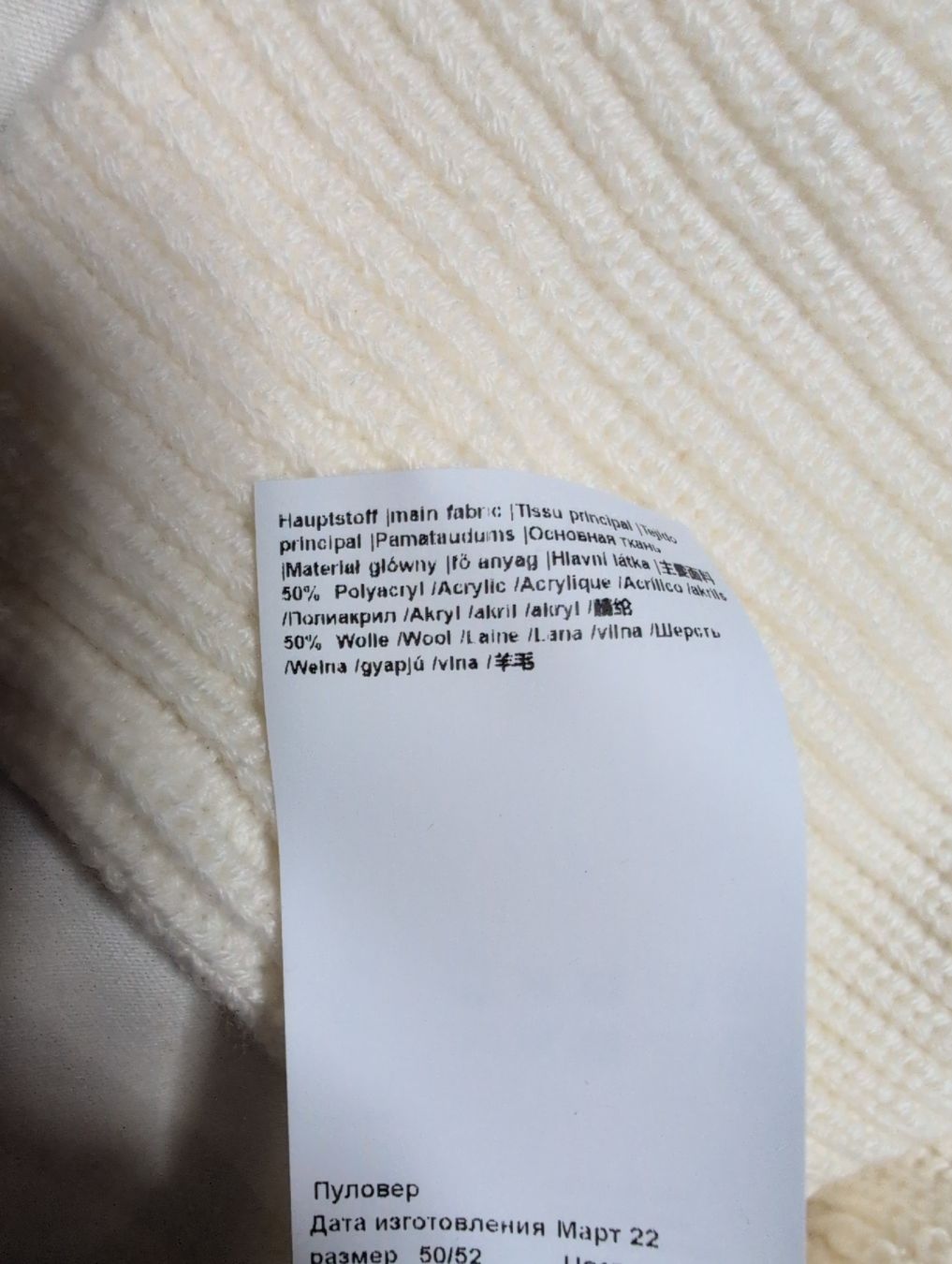 Joop Maglioni & Felpe: JOOP! Rollkragen Pulli - wie Neu – Nuovo (secondo la descrizione) da Kreuzlingen venduto da cryotize 7