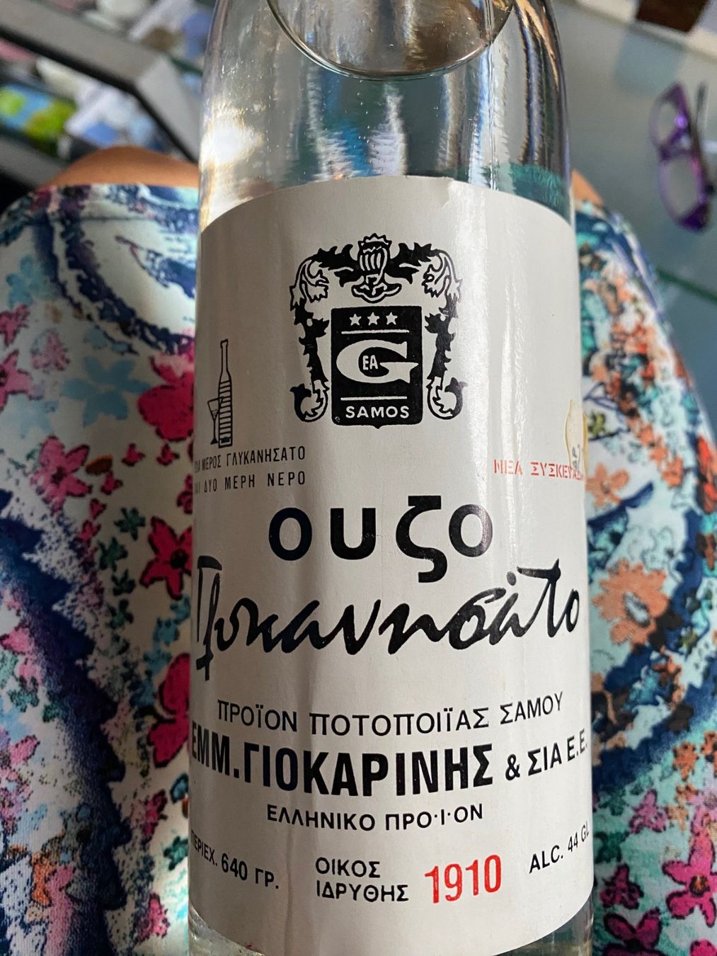 Bevande alcoliche: Ouzo Schnaps – Nuovo (secondo la descrizione) da Flaach venduto da hundeli2
