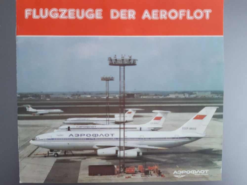 Flat Earth Travel Poster / Aeroflot Soviet Airlines Ilyushin IL-62 Aircraft Poster / Vintage Aeroflot Soviet Airline Poster