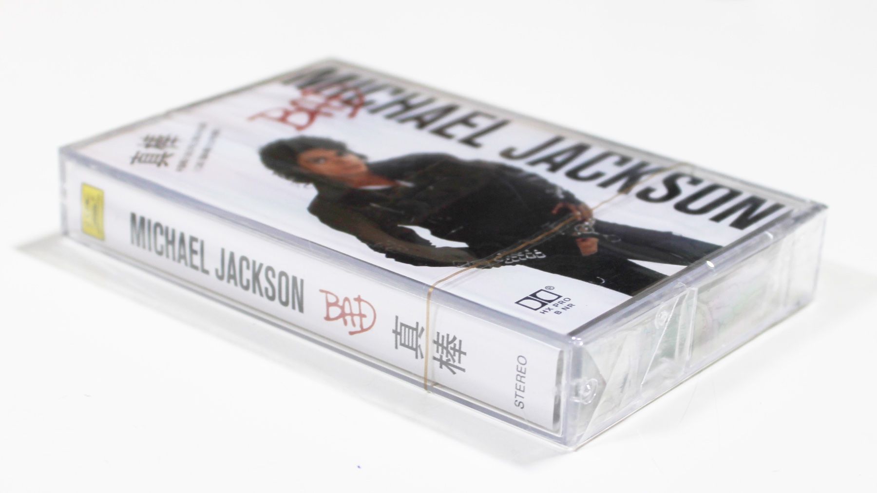 Musicassette: MICHAEL JACKSON - BAD Kassette NEU&OVP – Nuovo e nell'imballaggio originale da Brüttisellen venduto da Collector-Corner 2
