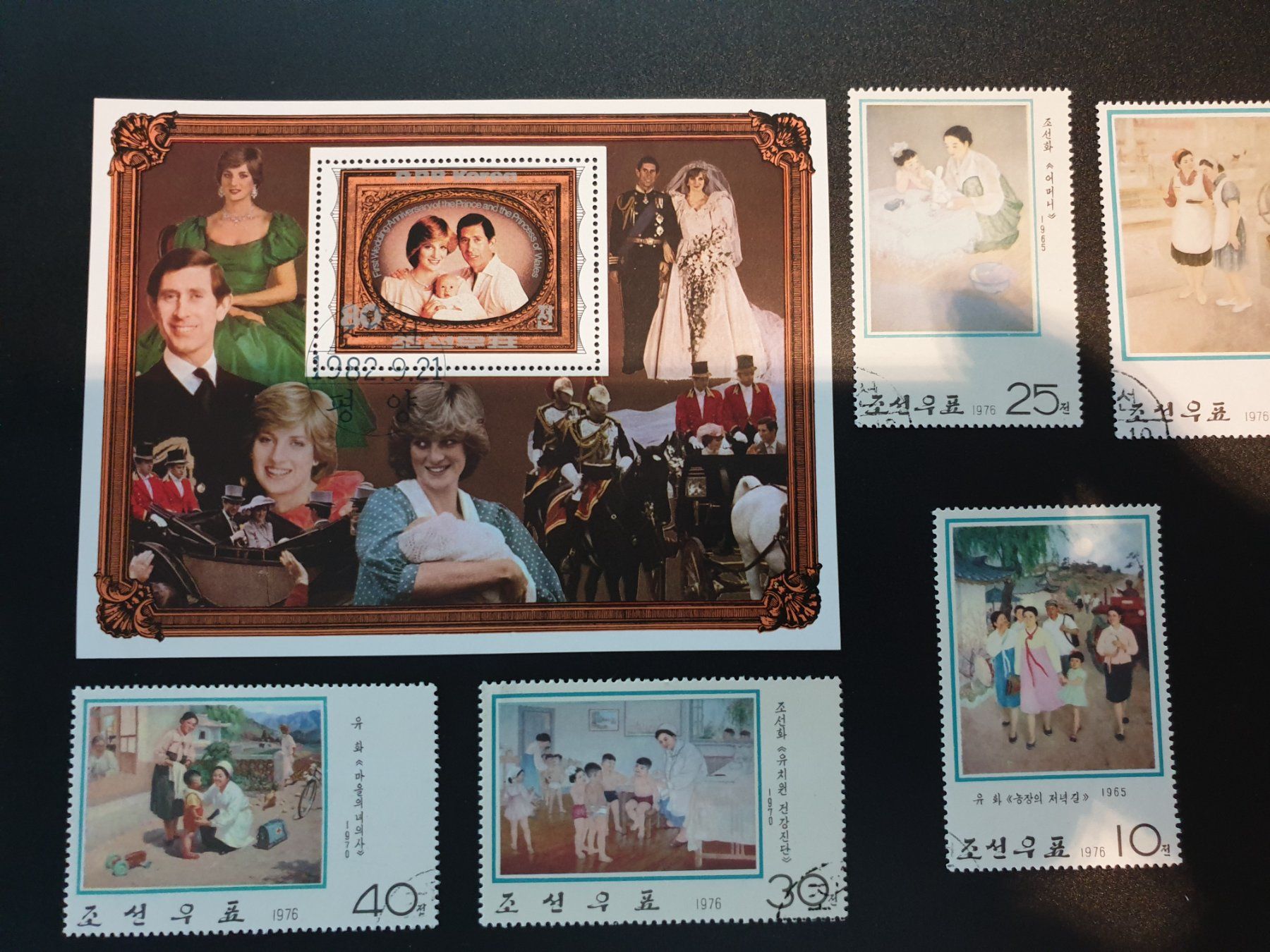 Alle Briefmarken: Briefmarken KOREA – Neu (gemäss Beschreibung) aus Zumikon von chri75