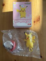 Pikachu surprise! Jouet Pokémon neuf sous emballage ✨