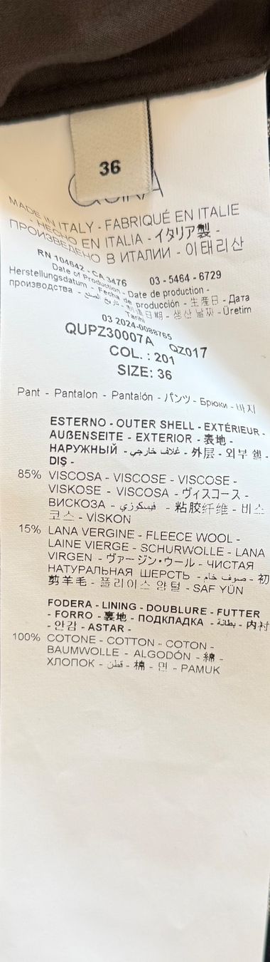 Hosen: Quira, weite lange Hose – Gebraucht aus Luzern von Mamutpe 3