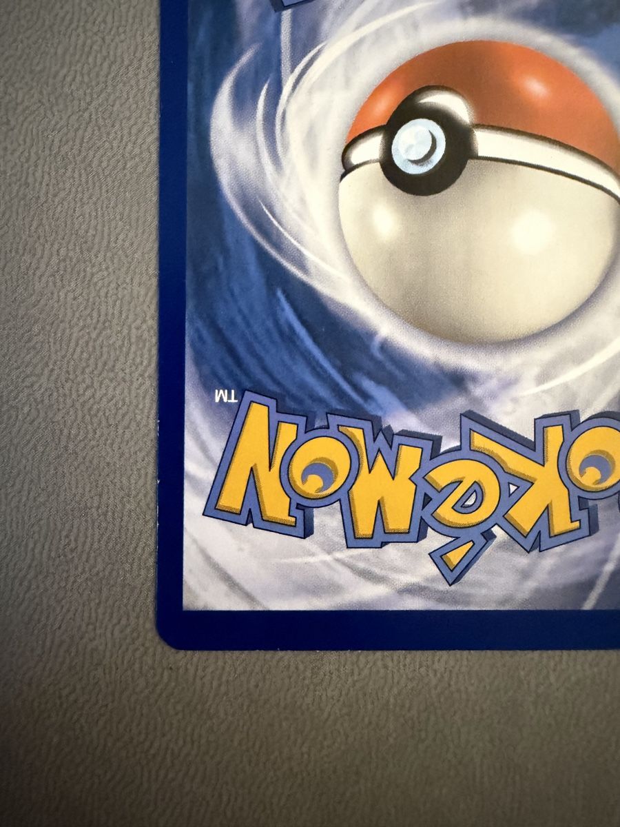 Pokémon Carte collezionabili: Charizard ex (OBF 223) – Usato da Biel/Bienne venduto da SeeLoewe55 9