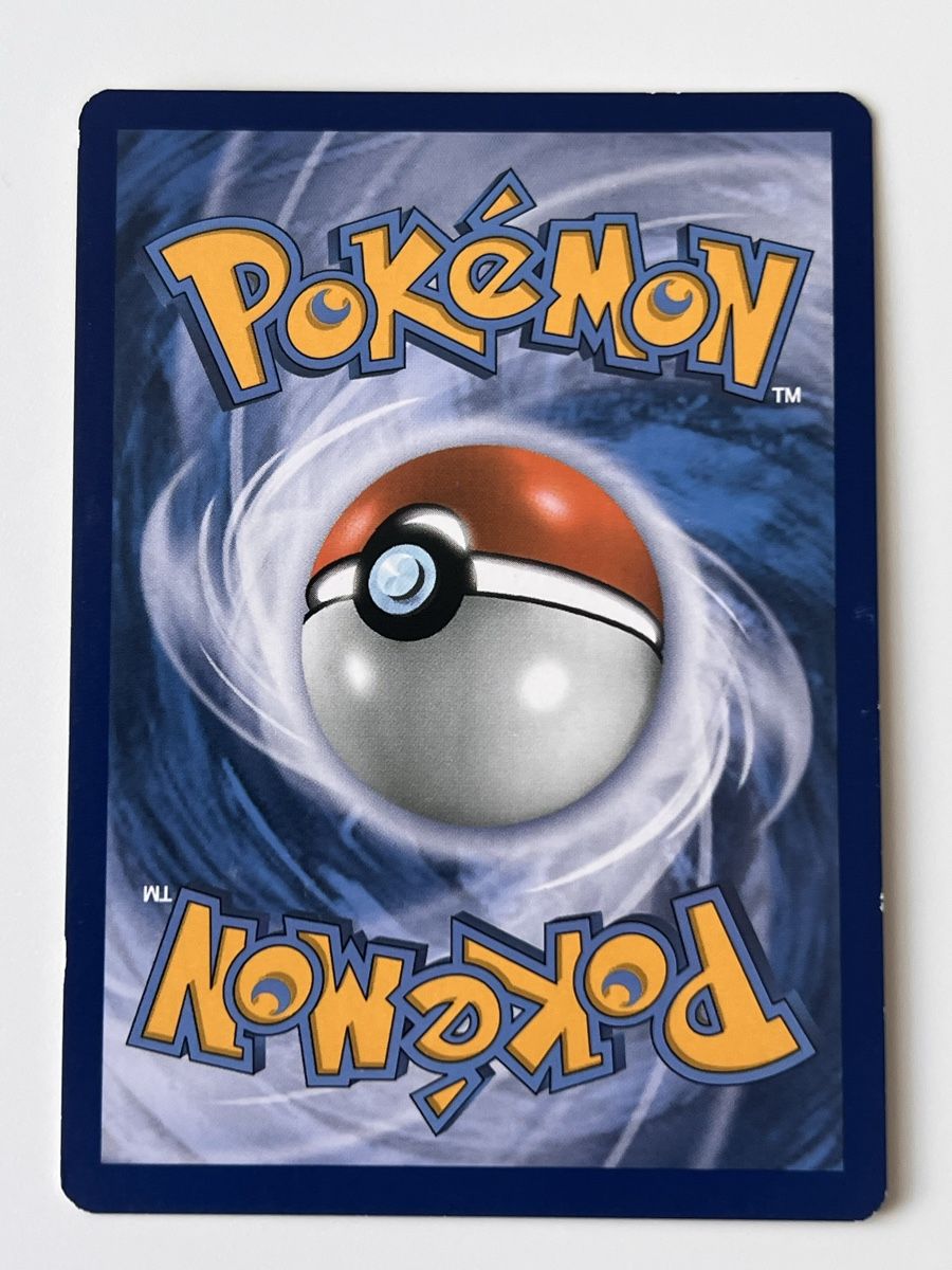 Pokémon Carte collezionabili: Holo Yveltal 54/73 Rare Shining Legends  – Usato da Zollikon venduto da inf_l5jd 5