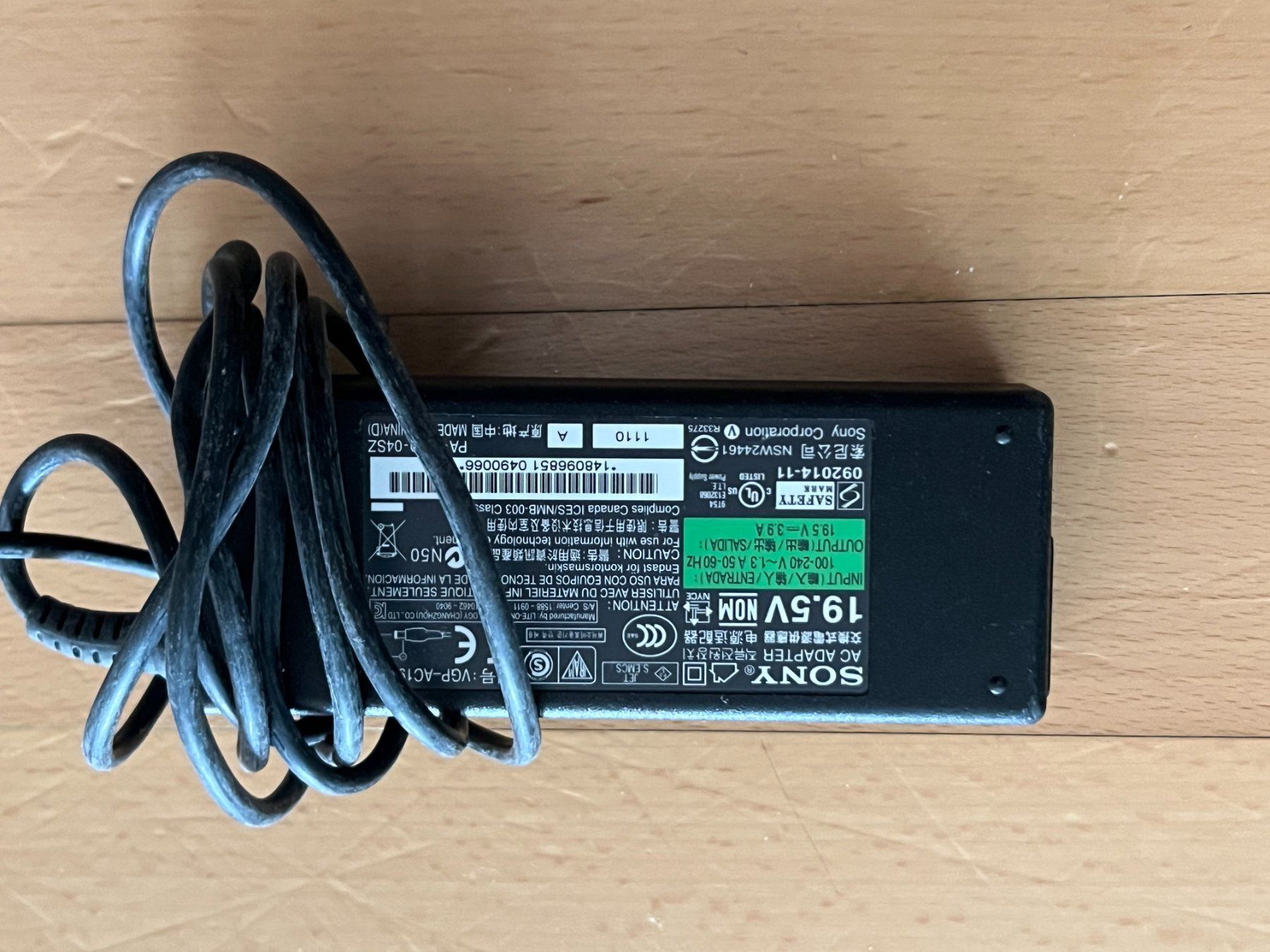 Lecteurs & Adaptateurs: Sony Adapter 19.5V 3.9A – D'occasion à Winterthur par fla_hwg8 1