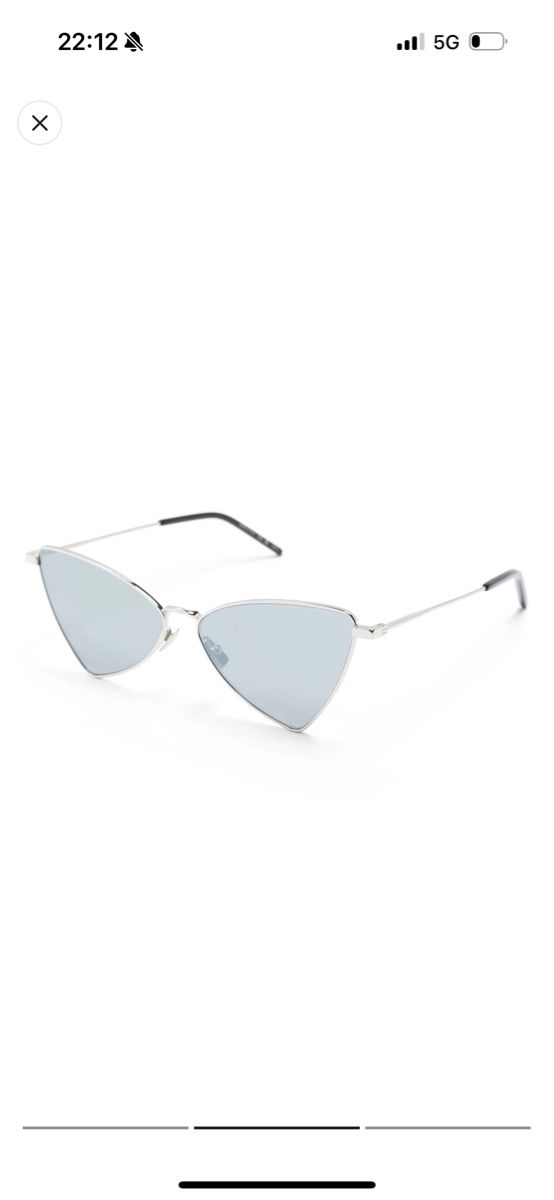 Saint Laurent Occhiali & Lenti: Saint Laurent Sonnenbrille – Nuovo (secondo la descrizione) da Gossau ZH venduto da shpresa105 1