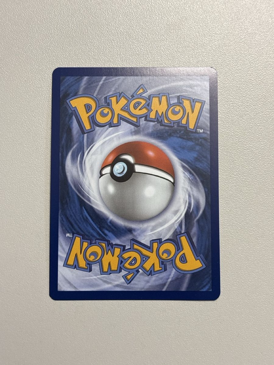 Pokémon Carte collezionabili: Pokemon Lichtel #036/084 EN – Nuovo (secondo la descrizione) da Meggen venduto da jul_28wg 1