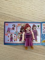 ÜEi Playmobil Figur Disney Megara aus Kinder Überraschung ne