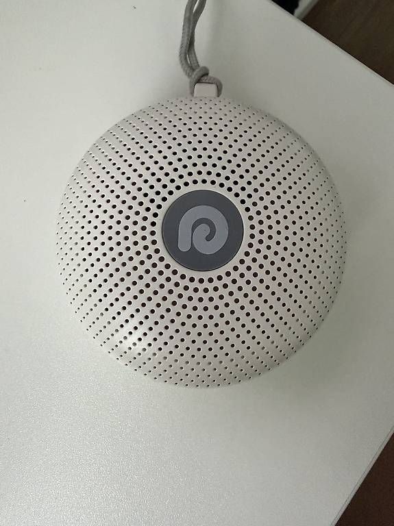 Lautsprecher: Dreamegg Lite D11 Max – Gebraucht aus Rotkreuz von jes_6trt