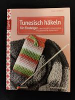 * Tunesisch häkeln für Einsteiger / T. Osswald - Topp 2014