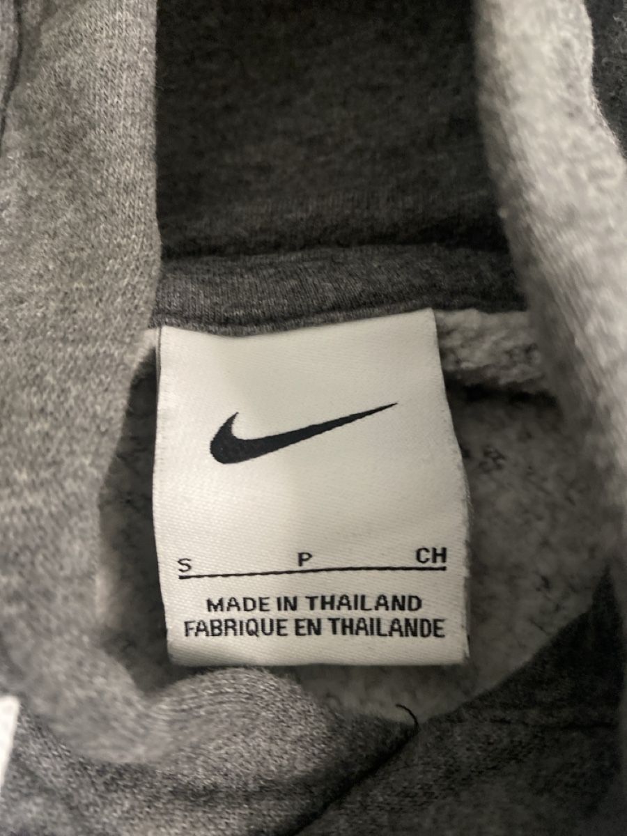 Pulls & Sweat-shirts: Nike Puli Gr. S – D'occasion à Wangen b. Olten par janfon 2