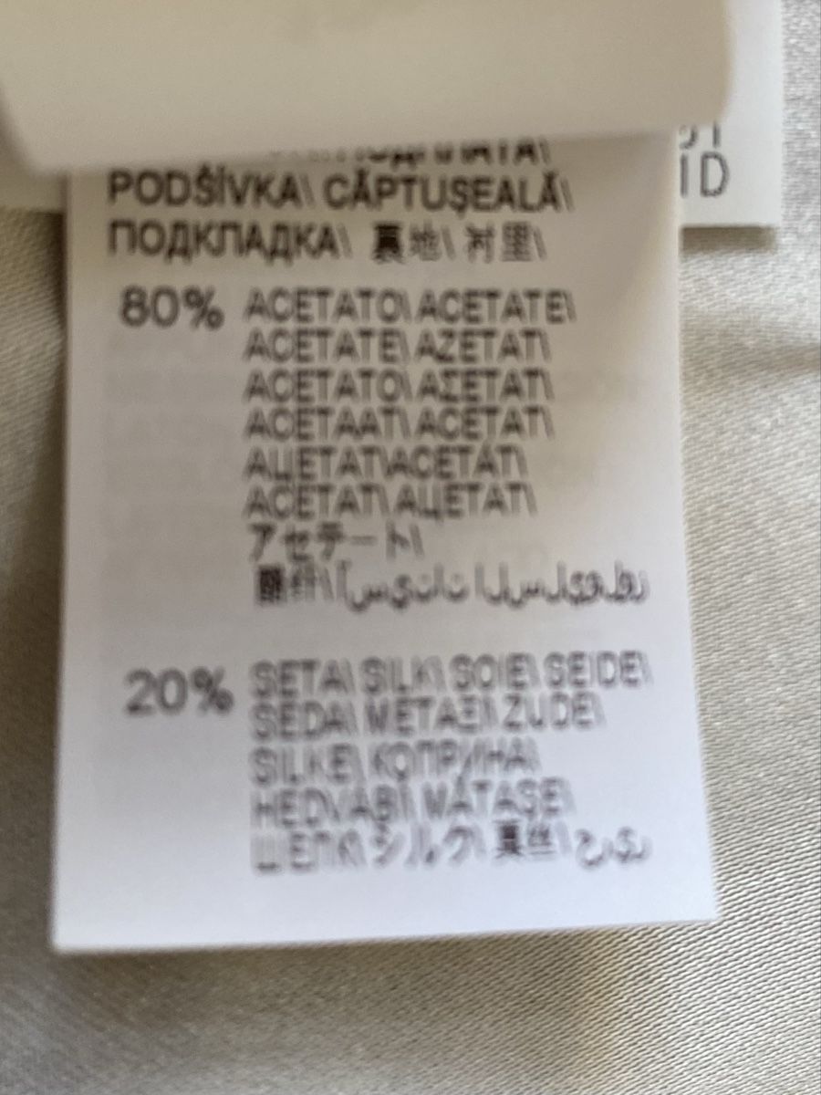 Brunello Cucinelli Giacche: Brunello Cucinelli Blazer/ Gr. 44 – Usato da Balzers venduto da styleee 7