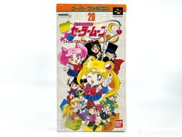 SFC Bishoujo Senshi Sailor Moon S Kondo Wa P. JP OVP / CIB