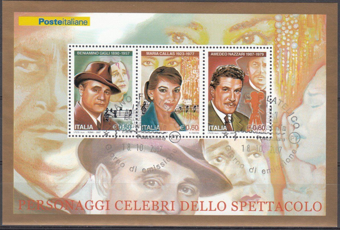 Tutti i francobolli: Italien 2007 mit ET – Usato da Bürglen TG venduto da StampGraf 7